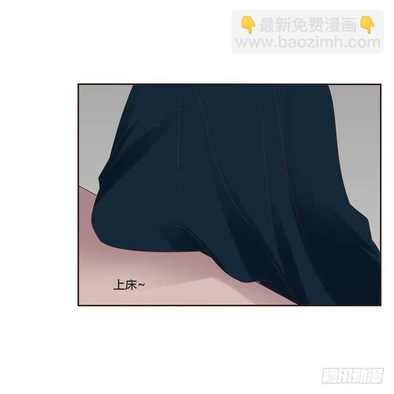 打屁股(1/2)-第138话