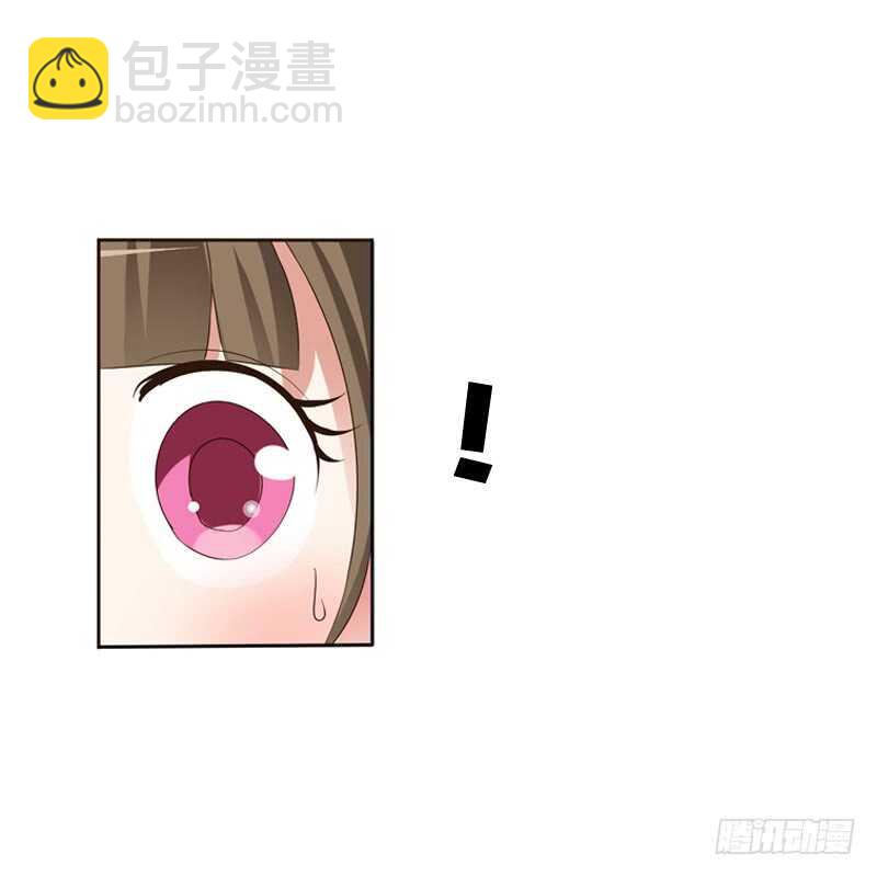 打屁股(1/2)-第138话