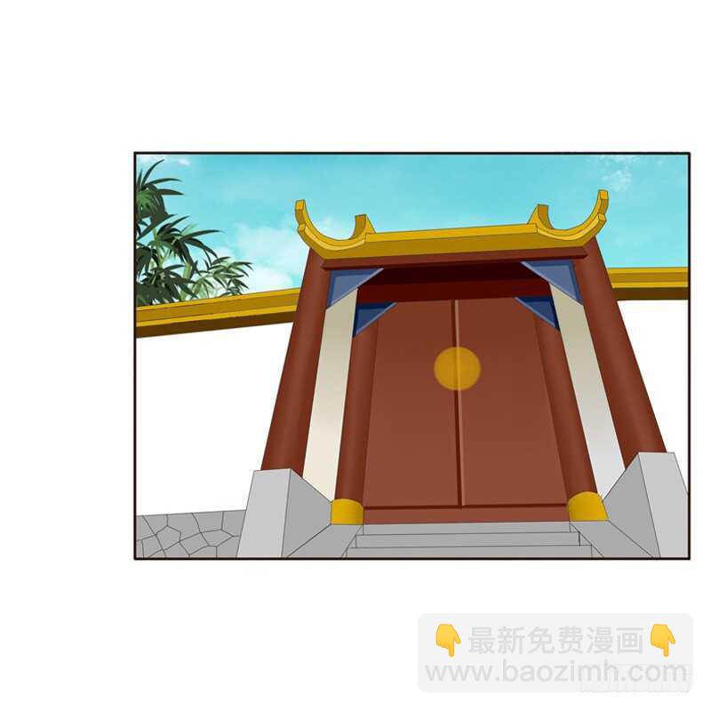 打屁股(1/2)-第138话