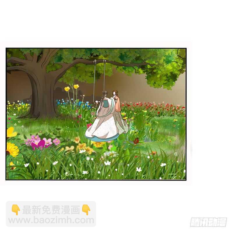 报应(1/2)-第140话