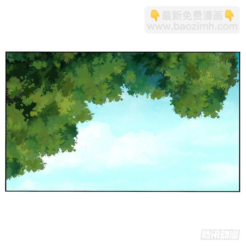 报应(1/2)-第140话