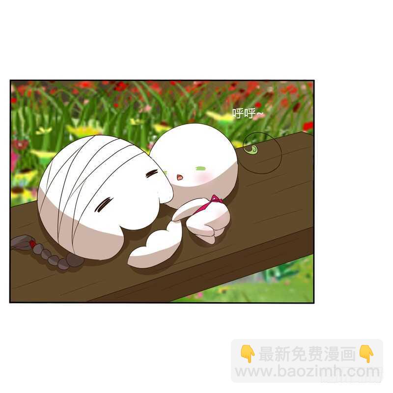 报应(1/2)-第140话