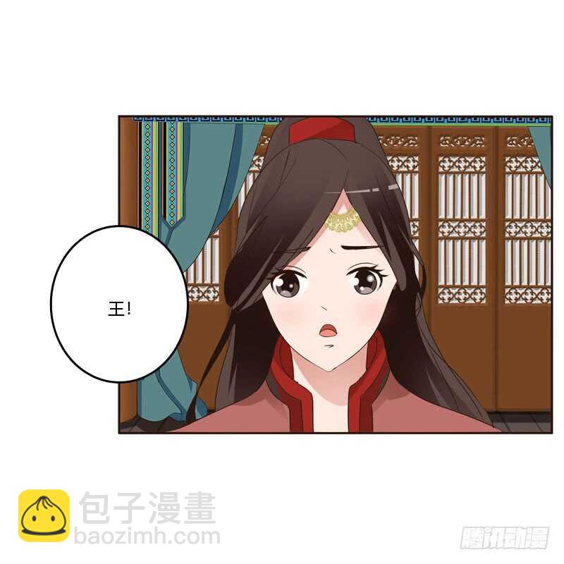 非去不可(1/2)-第142话