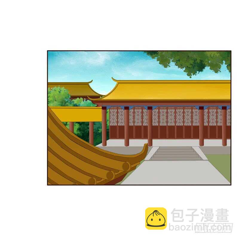 非去不可(1/2)-第142话
