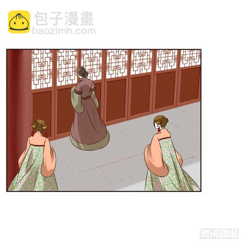 非去不可(1/2)-第142话