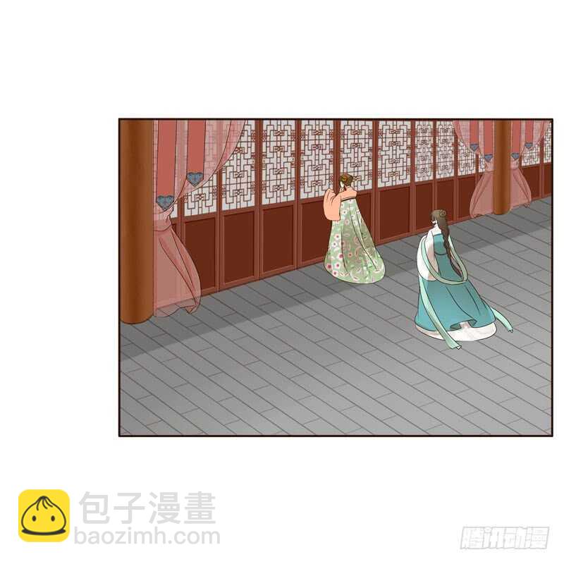非去不可(1/2)-第142话