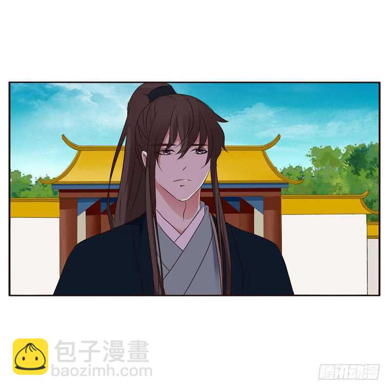 非去不可(1/2)-第142话