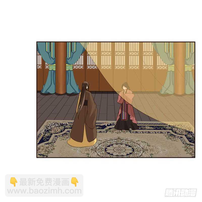 非去不可(1/2)-第142话