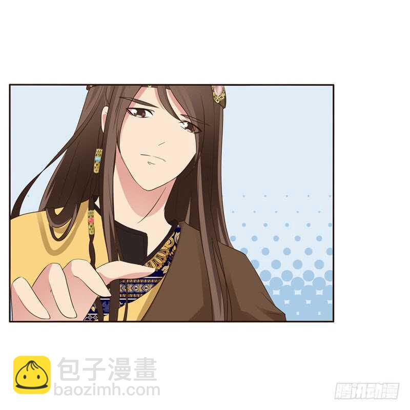 非去不可(1/2)-第142话