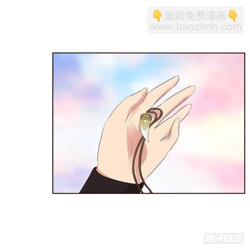 非去不可(1/2)-第142话