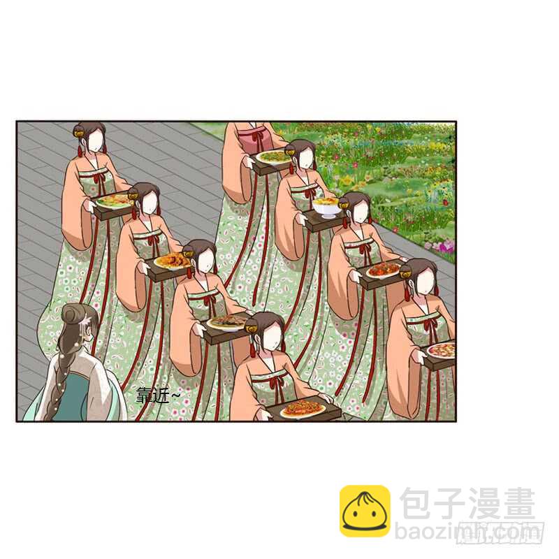 防＂道贼＂(1/2)-第144话