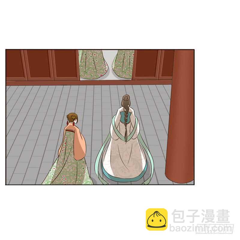 防＂道贼＂(1/2)-第144话