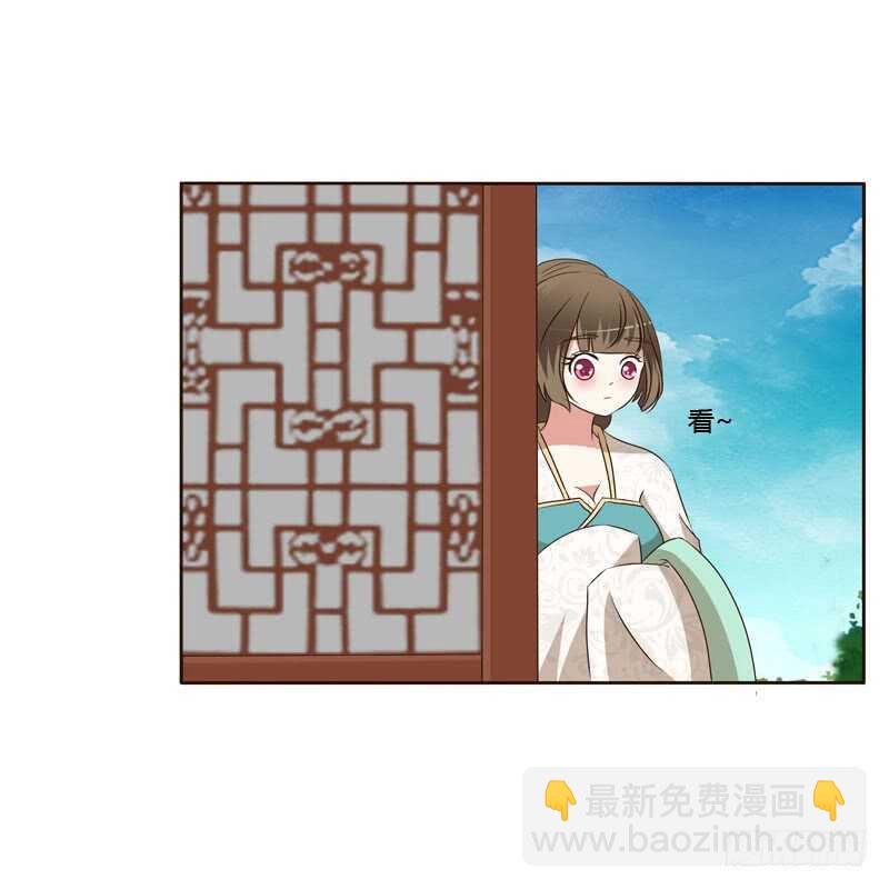 防＂道贼＂(1/2)-第144话