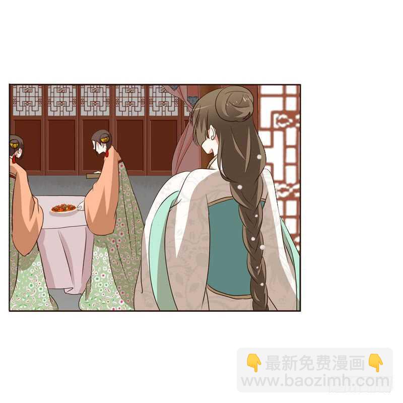 防＂道贼＂(1/2)-第144话