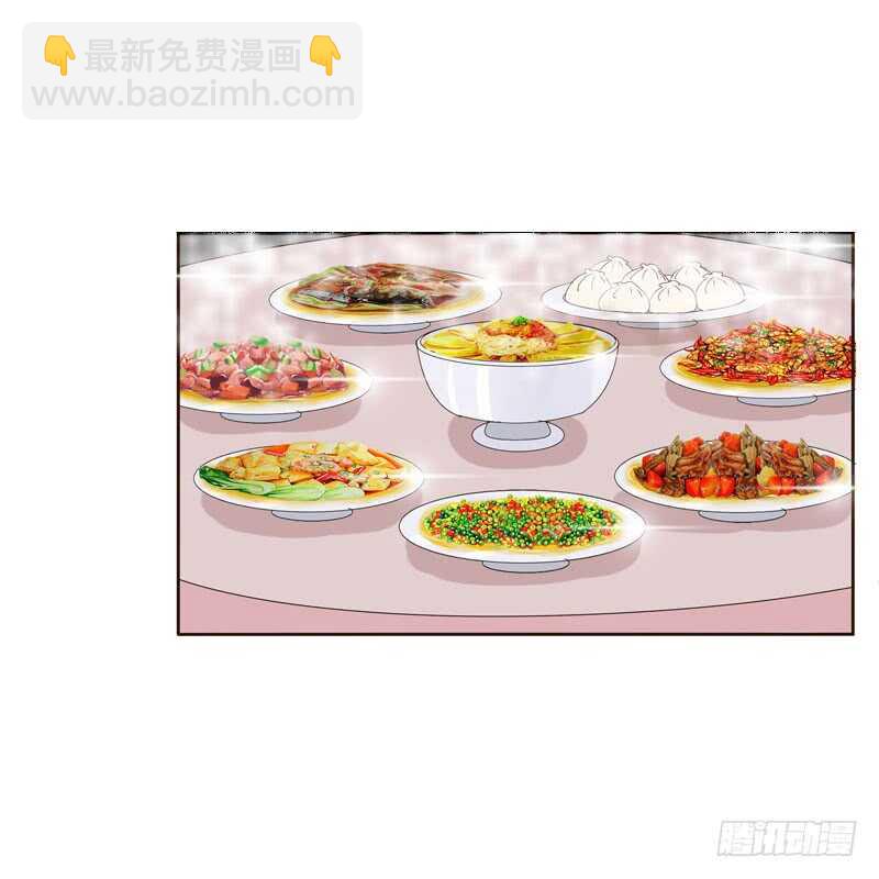 防＂道贼＂(1/2)-第144话