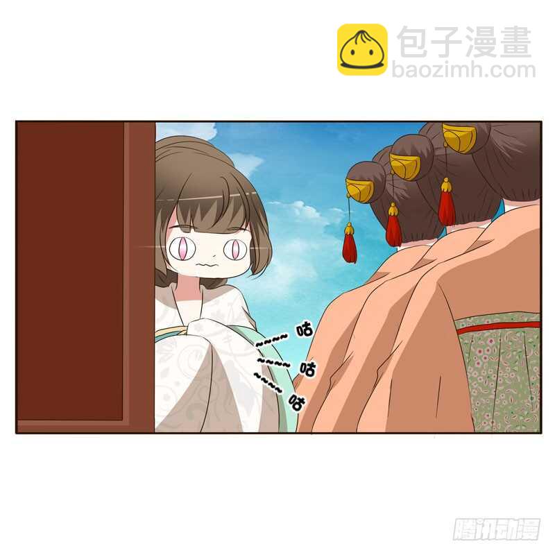 防＂道贼＂(1/2)-第144话