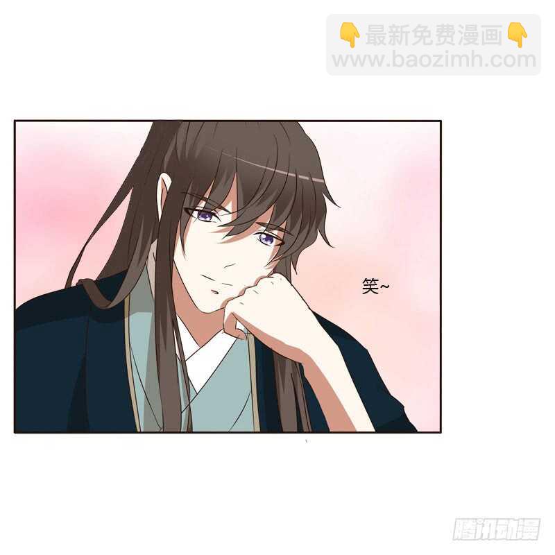 防＂道贼＂(1/2)-第144话