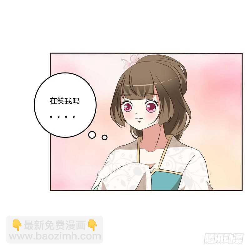 防＂道贼＂(1/2)-第144话