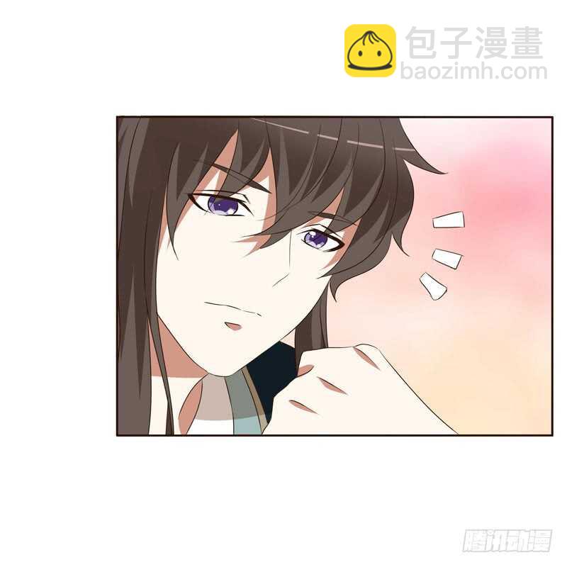 防＂道贼＂(1/2)-第144话