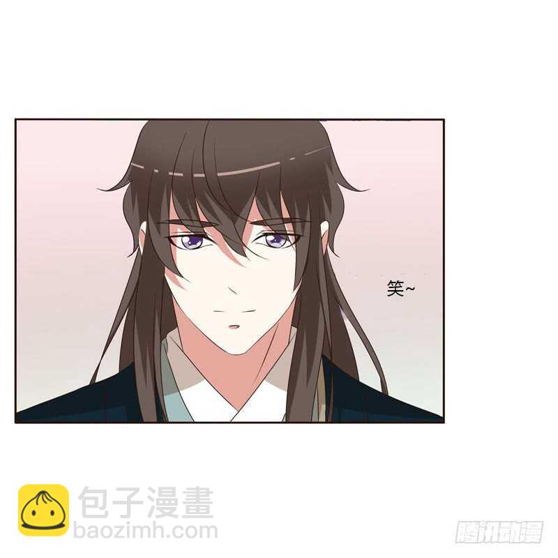 防＂道贼＂(1/2)-第144话