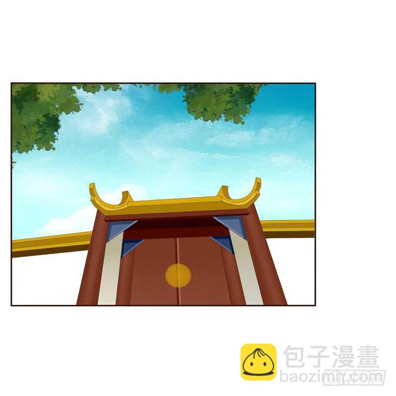 防＂道贼＂(1/2)-第144话