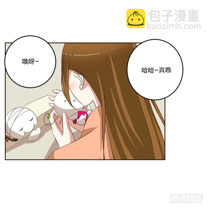 防＂道贼＂(1/2)-第144话