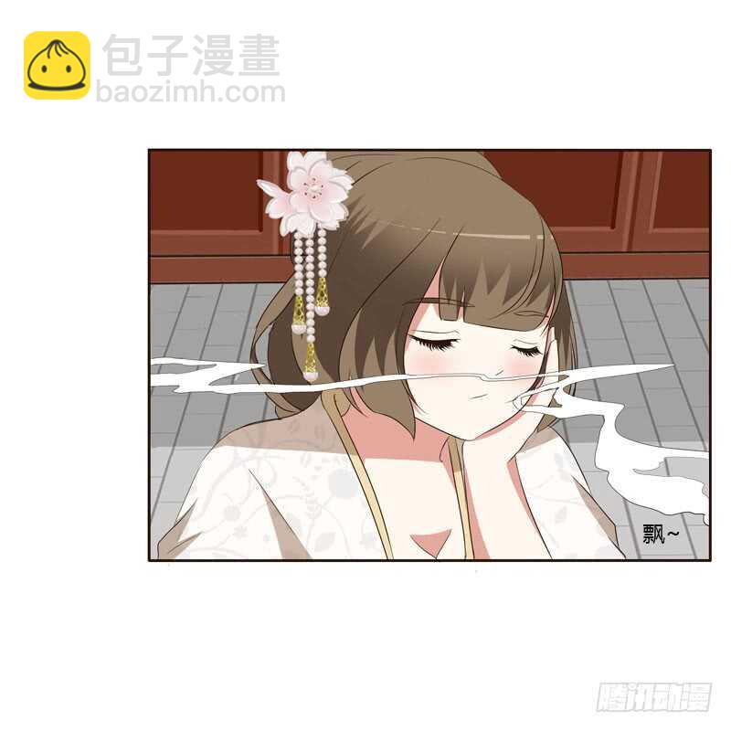 防＂道贼＂(1/2)-第144话