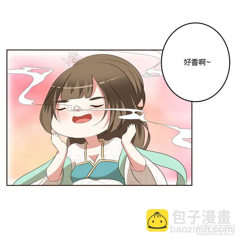 防＂道贼＂(1/2)-第144话