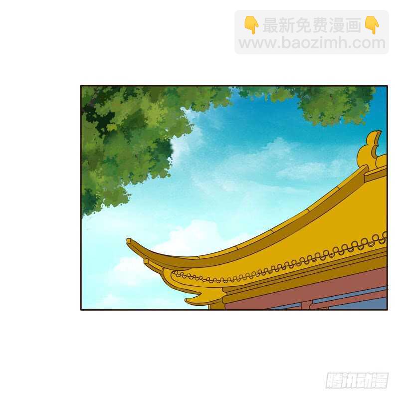 回丞相府-第146话
