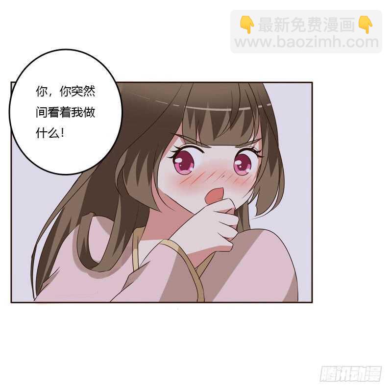 回丞相府-第146话