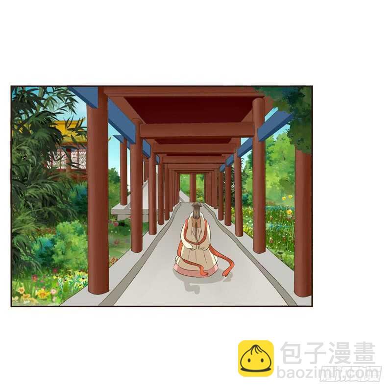 失言(1/2)-第148话