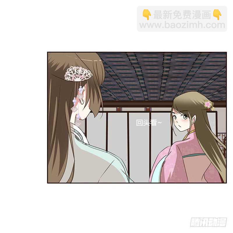 失言(1/2)-第148话