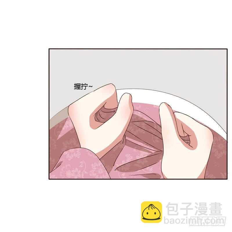 失言(1/2)-第148话