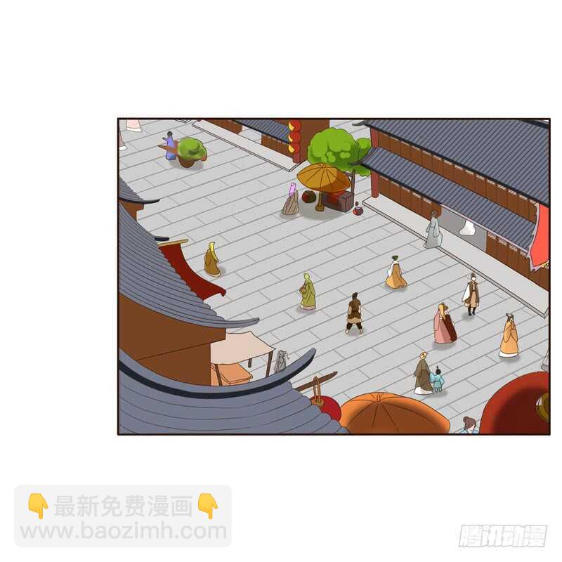 英俊的王爷(1/2)-第150话