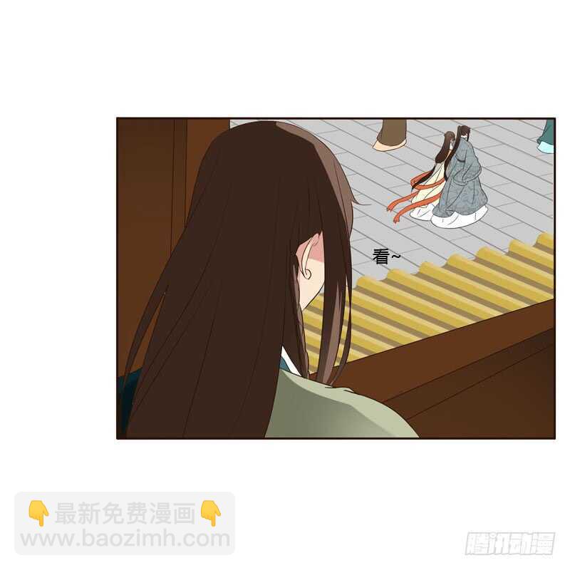 英俊的王爷(1/2)-第150话
