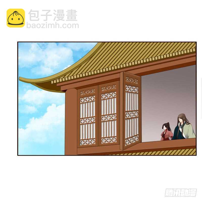 英俊的王爷(1/2)-第150话