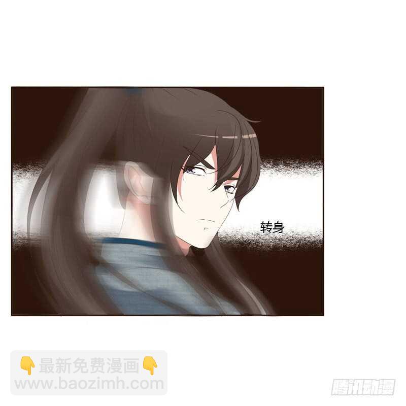 英俊的王爷(1/2)-第150话
