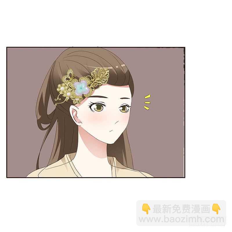 英俊的王爷(1/2)-第150话