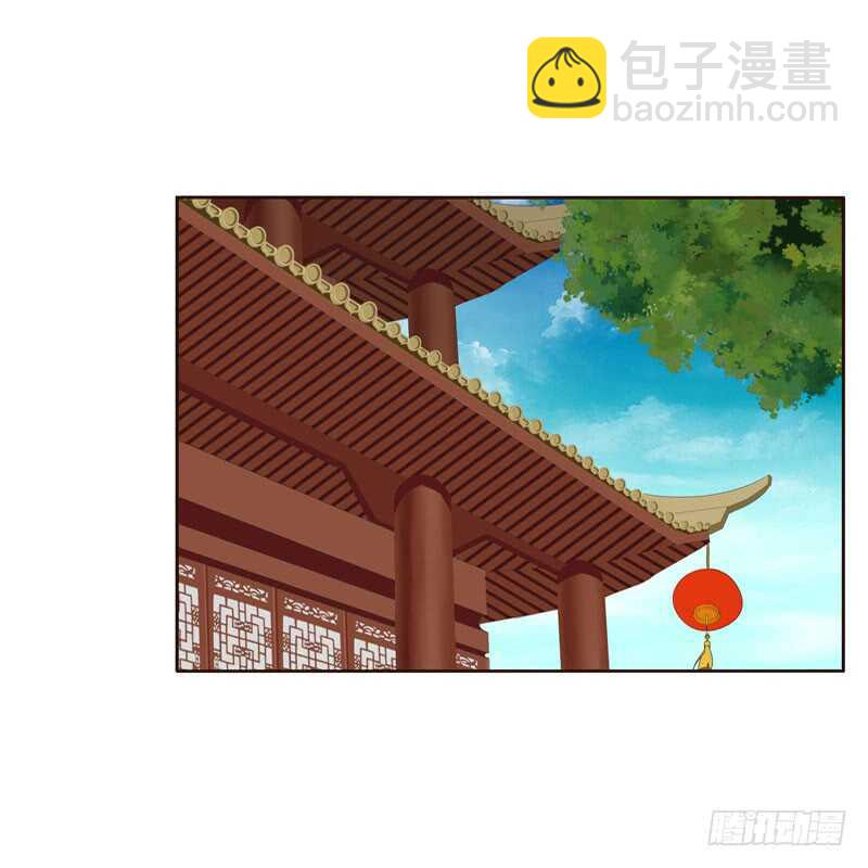 英俊的王爷(1/2)-第150话