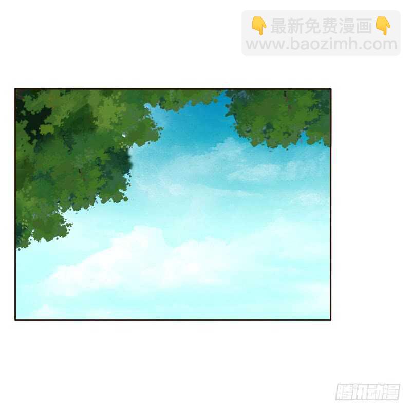 和谐氛围(1/2)-第152话