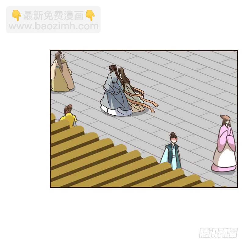 和谐氛围(1/2)-第152话