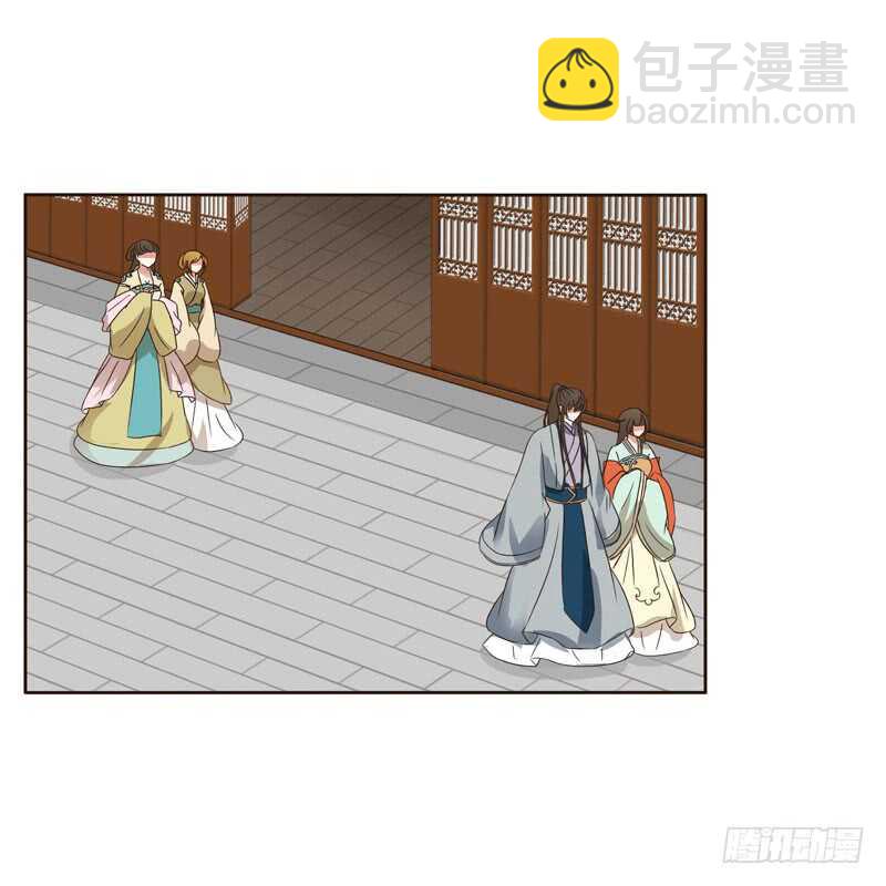 和谐氛围(1/2)-第152话