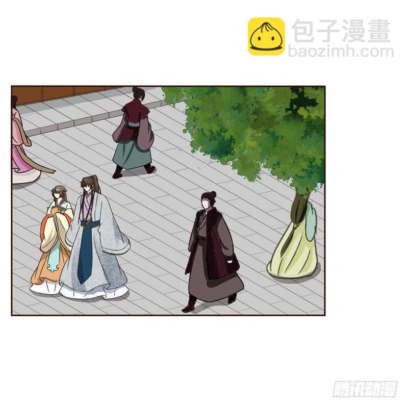 和谐氛围(1/2)-第152话