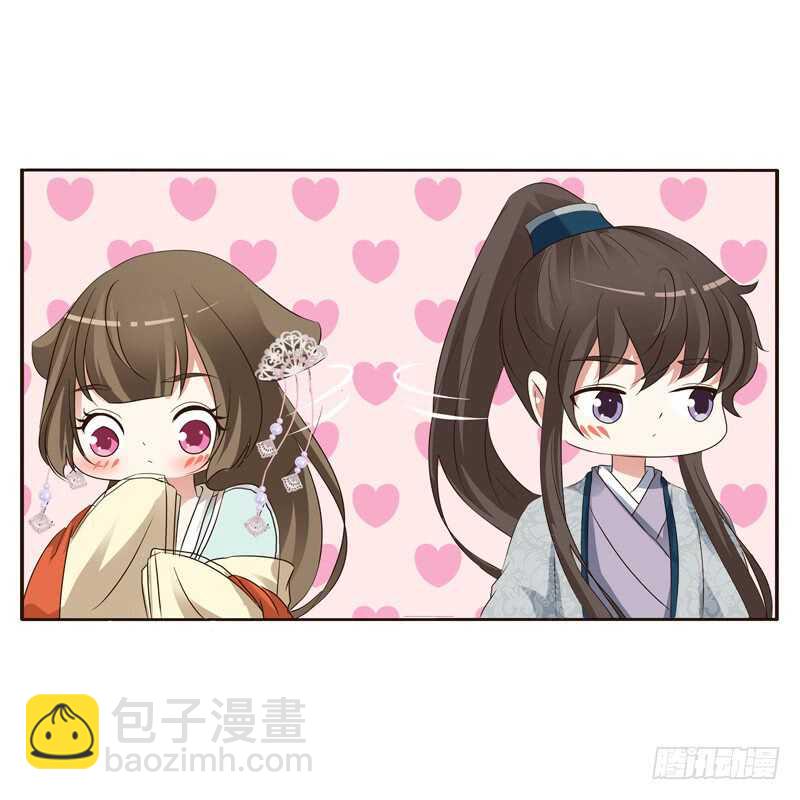 和谐氛围(1/2)-第152话
