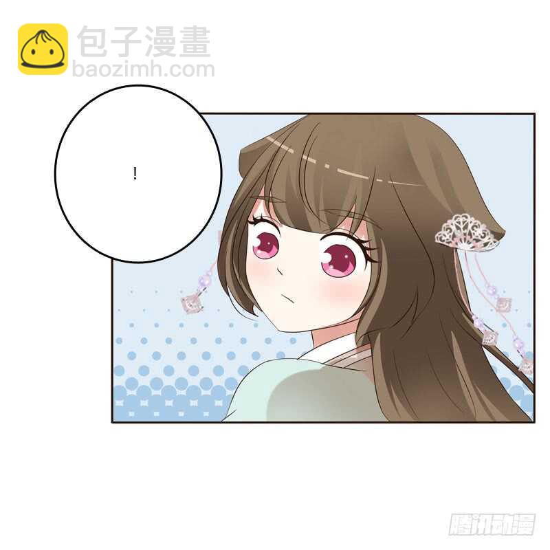和谐氛围(1/2)-第152话
