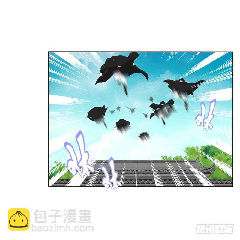 和谐氛围(1/2)-第152话