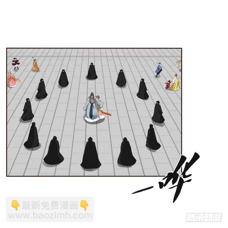 和谐氛围(1/2)-第152话