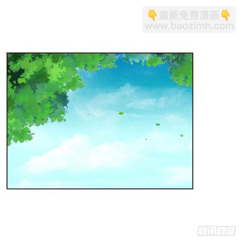 做我的女人(1/2)-第154话
