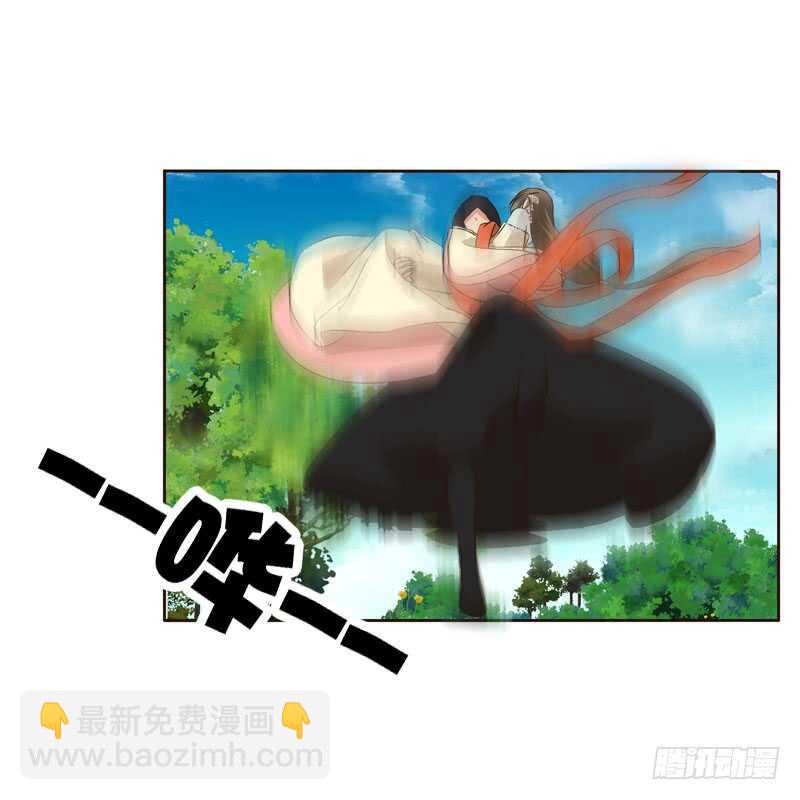 做我的女人(1/2)-第154话