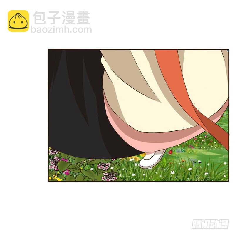 做我的女人(1/2)-第154话